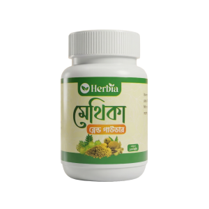 মেথিকা ব্লেন্ড - ১