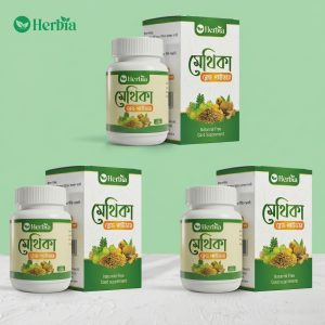 ফুল কোর্স